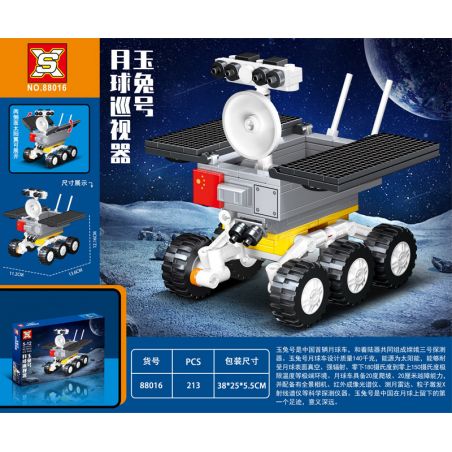 SX 88016 non  TÀU THÁM HIỂM MẶT TRĂNG YUTU bộ đồ chơi xếp lắp ráp ghép mô hình 213 khối