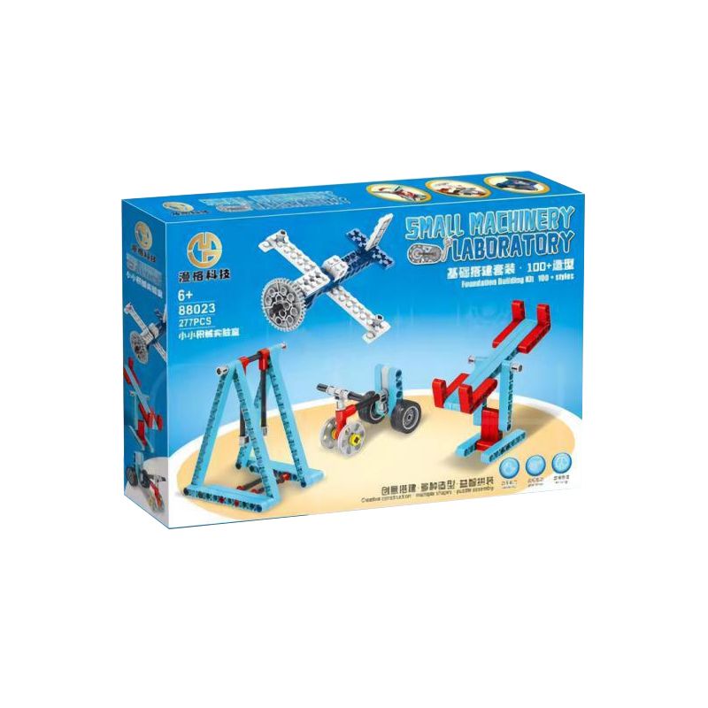 MANGE TECHNOLOGY 88023 non  PHÒNG THÍ NGHIỆM CƠ KHÍ NHỎ bộ đồ chơi xếp lắp ráp ghép mô hình  SMALL MACHINERY LABORATORY Kỹ Thuật Công Nghệ Cao Mô Hình Phương Tiện 277 khối