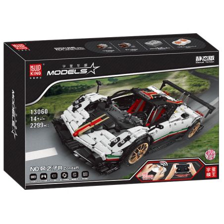 MouldKing 13060 Mould King 13060 TEGOLE T5038 5038 non  PAGANI ZONDA R bộ đồ chơi xếp lắp ráp ghép mô hình  Kỹ Thuật Công Nghệ Cao Mô Hình Phương Tiện 2299 khối