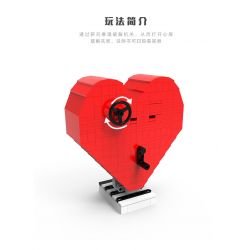 W28 non  HỘP GIẢI MÃ CƠ CHẾ TIM HỌC TIANJI bộ đồ chơi xếp lắp ráp ghép mô hình Creator Sáng Tạo 182 khối