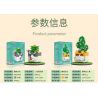 MOYU BLOCK MY97005 97005 non  ERHA LOTUS CỌ bộ đồ chơi xếp lắp ráp ghép mô hình Arts & Crafts SUCCULENT PLANTS 484 khối