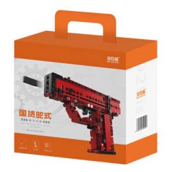 W11 non  QSZ 92 LOẠI SÚNG NGẮN bộ đồ chơi xếp lắp ráp ghép mô hình Gun QSZ 92 AUTOMATIC PISTOL