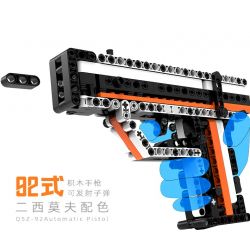 W11 non  QSZ 92 LOẠI SÚNG NGẮN bộ đồ chơi xếp lắp ráp ghép mô hình Gun QSZ 92 AUTOMATIC PISTOL