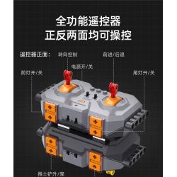 CADA DOUBLEE C61056 61056 non  MÁY ???I HẠNG NẶNG ĐIỀU KHIỂN TỪ XA 1:16 tỷ lệ 1:16 bộ đồ chơi xếp lắp ráp ghép mô hình  HEAVY BULLDOZER Kỹ Thuật Công Nghệ Cao Mô Hình Phương Tiện 2826 khối