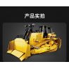 CADA DOUBLEE C61056 61056 non  MÁY ???I HẠNG NẶNG ĐIỀU KHIỂN TỪ XA 1:16 tỷ lệ 1:16 bộ đồ chơi xếp lắp ráp ghép mô hình  HEAVY BULLDOZER Kỹ Thuật Công Nghệ Cao Mô Hình Phương Tiện 2826 khối