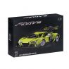 K BOX 10516 10516B non  XE THỂ THAO AUDI R8 tỷ lệ 1:10 bộ đồ chơi xếp lắp ráp ghép mô hình  Kỹ Thuật Công Nghệ Cao Mô Hình Phương Tiện 2641 khối