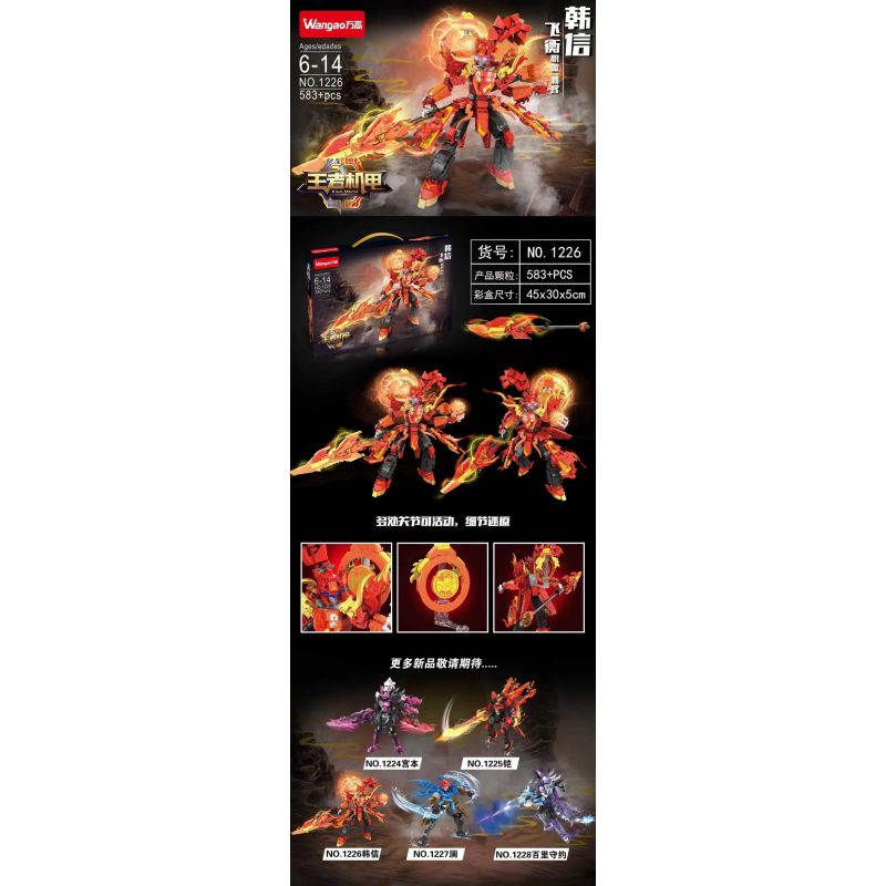 WANGAO 1226 non  HÀN TÍN PHI HÀNH bộ đồ chơi xếp lắp ráp ghép mô hình Transformers KING MECHA Robot Đại Chiến Người Máy Biến Hình 583 khối