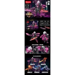 WANGAO 1224 non  VUA CƠ KHÍ MIYAMOTO bộ đồ chơi xếp lắp ráp ghép mô hình Transformers KING MECHA Robot Đại Chiến Người Máy Biến Hình 641 khối