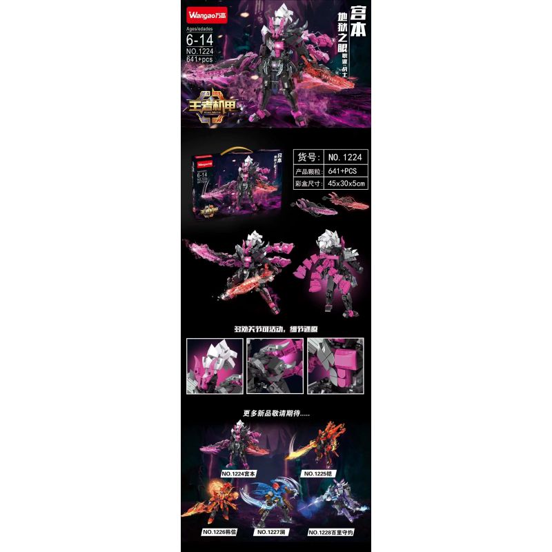 WANGAO 1224 non  VUA CƠ KHÍ MIYAMOTO bộ đồ chơi xếp lắp ráp ghép mô hình Transformers KING MECHA Robot Đại Chiến Người Máy Biến Hình 641 khối