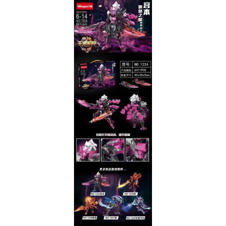 WANGAO 1224 non  VUA CƠ KHÍ MIYAMOTO bộ đồ chơi xếp lắp ráp ghép mô hình Transformers KING MECHA Robot Đại Chiến Người Máy Biến Hình 641 khối