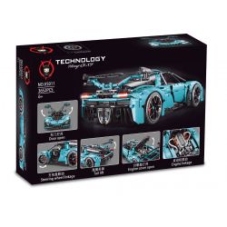 SUPER 18K K165 TA GAOLE T5011 5011 V CARD V5011 5011 non  HỒNG KỲ S9 bộ đồ chơi xếp lắp ráp ghép mô hình 1:8 HONG QI S9 Tỷ Lệ 1:8 3502 khối