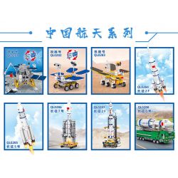 ZHEGAO QL0285 0285 non  TÊN LỬA ĐẨY TRƯỜNG CHINH 5 THÁNG 3 bộ đồ chơi xếp lắp ráp ghép mô hình China Aerospace Museum AEROSPACE LONG MARCH 5 471 khối