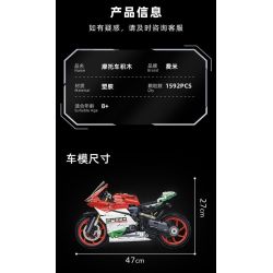 FEMIBOX S2202 2202 non  DUCATI tỷ lệ 1:5 bộ đồ chơi xếp lắp ráp ghép mô hình  Kỹ Thuật Công Nghệ Cao Mô Hình Phương Tiện 1592 khối