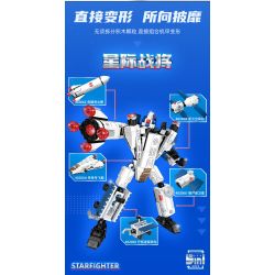 GUDI 40206 non  CHIẾN TRANH GIỮA CÁC VÌ SAO 5 KẾT HỢP bộ đồ chơi xếp lắp ráp ghép mô hình Transformers Robot Đại Chiến Người Máy Biến Hình 352 khối