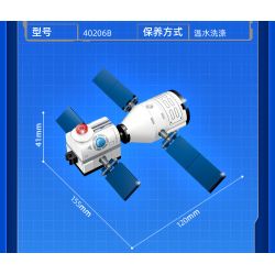 GUDI 40206 non  CHIẾN TRANH GIỮA CÁC VÌ SAO 5 KẾT HỢP bộ đồ chơi xếp lắp ráp ghép mô hình Transformers Robot Đại Chiến Người Máy Biến Hình 352 khối