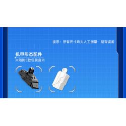 GUDI 40206 non  CHIẾN TRANH GIỮA CÁC VÌ SAO 5 KẾT HỢP bộ đồ chơi xếp lắp ráp ghép mô hình Transformers Robot Đại Chiến Người Máy Biến Hình 352 khối