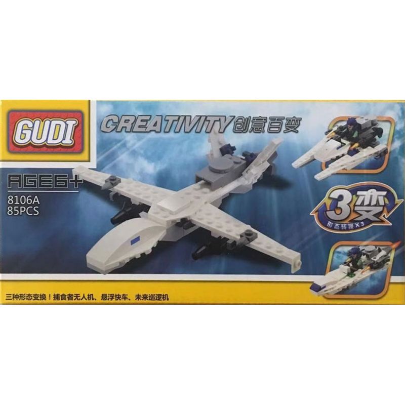GUDI 8106A non  PREDATOR UAV HOVER EXPRESS MÁY BAY TUẦN TRA TƯƠNG LAI bộ đồ chơi xếp lắp ráp ghép mô hình Creator 3 In 1 Sáng Tạo Với 3 Mẫu 85 khối