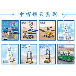 ZHEGAO QL0283 0283 non  VÀNG ZHURONG MARS ROVER bộ đồ chơi xếp lắp ráp ghép mô hình China Aerospace Museum 403 khối