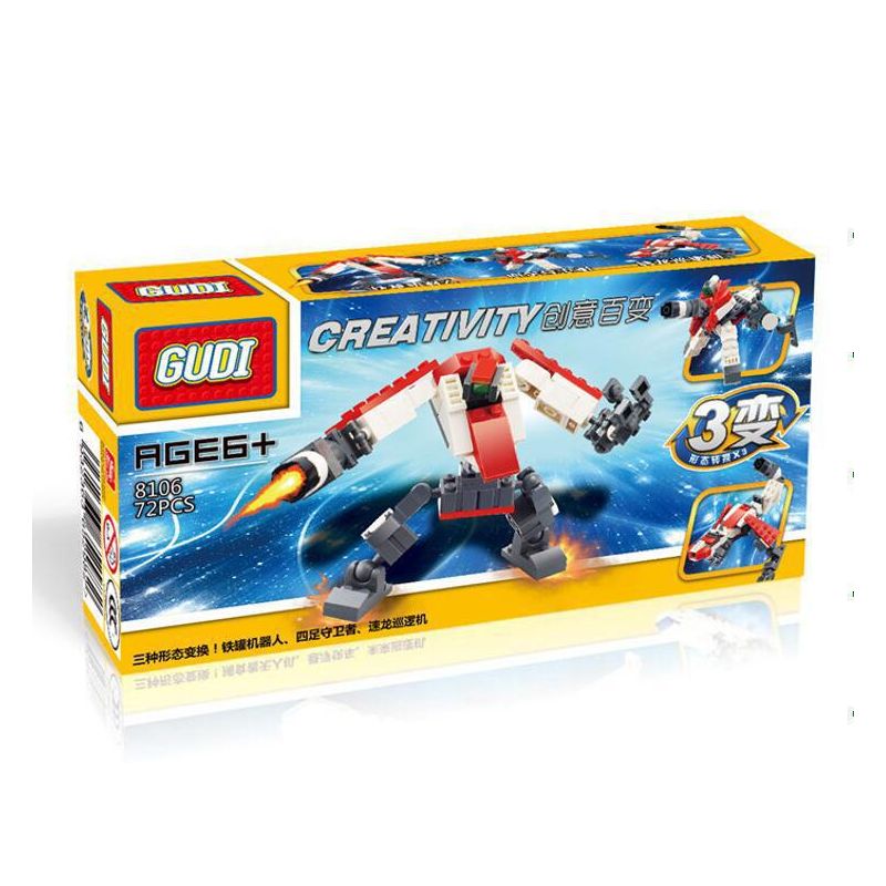 GUDI 8106 non  ROBOT TIN CAN NGƯỜI BẢO VỆ BỐN CHÂN MÁY TUẦN TRA ATHLON bộ đồ chơi xếp lắp ráp ghép mô hình Creator 3 In 1 Sáng Tạo Với 3 Mẫu 72 khối