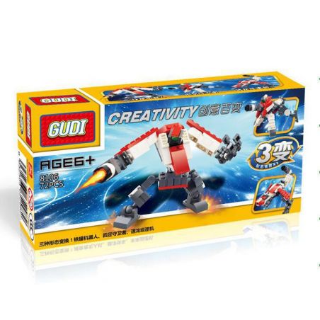 GUDI 8106 non  ROBOT TIN CAN NGƯỜI BẢO VỆ BỐN CHÂN MÁY TUẦN TRA ATHLON bộ đồ chơi xếp lắp ráp ghép mô hình Creator 3 In 1 Sáng Tạo Với 3 Mẫu 72 khối