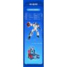 GUDI 40206 non  CHIẾN TRANH GIỮA CÁC VÌ SAO 5 KẾT HỢP bộ đồ chơi xếp lắp ráp ghép mô hình Transformers Robot Đại Chiến Người Máy Biến Hình 352 khối