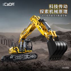 CADA DOUBLEE C61082 61082 non  MÁY XÚC ĐẦY ĐỦ CHỨC NĂNG 1:20 tỷ lệ 1:20 bộ đồ chơi xếp lắp ráp ghép mô hình  REMOTE CONTROL EXCAVATOR Kỹ Thuật Công Nghệ Cao Mô Hình Phương Tiện 1702 khối