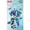 GUDI 40203 non  TRACER 5 KẾT HỢP bộ đồ chơi xếp lắp ráp ghép mô hình Transformers Robot Đại Chiến Người Máy Biến Hình 408 khối