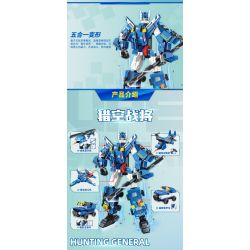 GUDI 40203 non  TRACER 5 KẾT HỢP bộ đồ chơi xếp lắp ráp ghép mô hình Transformers Robot Đại Chiến Người Máy Biến Hình 408 khối