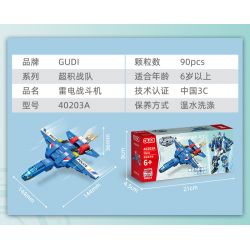 GUDI 40203 non  TRACER 5 KẾT HỢP bộ đồ chơi xếp lắp ráp ghép mô hình Transformers Robot Đại Chiến Người Máy Biến Hình 408 khối