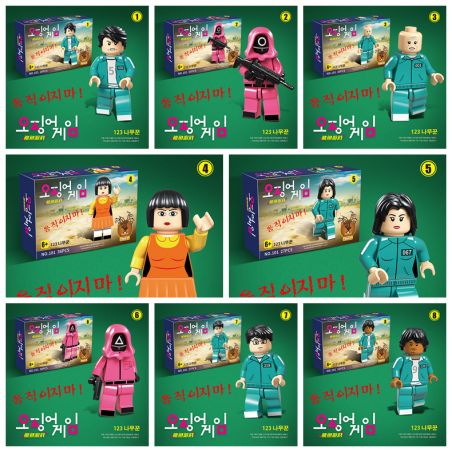 RENZAIMA 101 non  TRÒ CHƠI CÂU MỰC TƯỢNG GỖ 8 LOẠI bộ đồ chơi xếp lắp ráp ghép mô hình