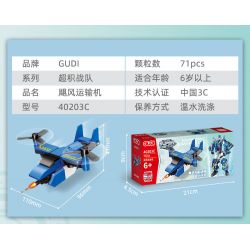 GUDI 40203 non  TRACER 5 KẾT HỢP bộ đồ chơi xếp lắp ráp ghép mô hình Transformers Robot Đại Chiến Người Máy Biến Hình 408 khối