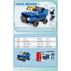 GUDI 40203 non  TRACER 5 KẾT HỢP bộ đồ chơi xếp lắp ráp ghép mô hình Transformers Robot Đại Chiến Người Máy Biến Hình 408 khối
