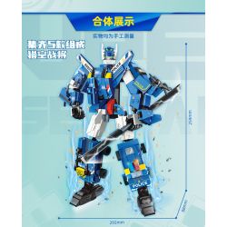 GUDI 40203 non  TRACER 5 KẾT HỢP bộ đồ chơi xếp lắp ráp ghép mô hình Transformers Robot Đại Chiến Người Máy Biến Hình 408 khối