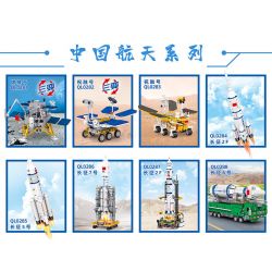 ZHEGAO QL0281 0281 non  TÀU THĂM DÒ MẶT TRĂNG HẰNG NGA TÊN LỬA TRƯỜNG CHINH VŨ TRỤ THẦN CHÂU bộ đồ chơi xếp lắp ráp ghép mô hình China Aerospace Museum 485 khối