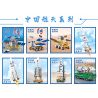 ZHEGAO QL0281 0281 non  TÀU THĂM DÒ MẶT TRĂNG HẰNG NGA TÊN LỬA TRƯỜNG CHINH VŨ TRỤ THẦN CHÂU bộ đồ chơi xếp lắp ráp ghép mô hình China Aerospace Museum 485 khối