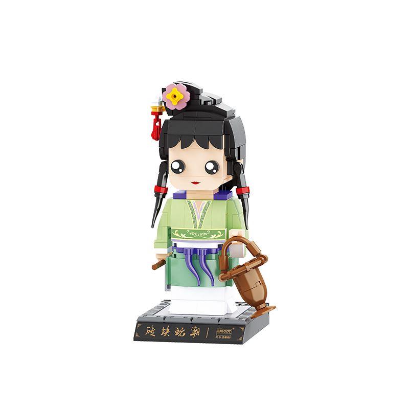 BALODY 20090 non  GIẤC MƠ VỀ LÂU ĐÀI ĐỎ LIN DAIYU bộ đồ chơi xếp lắp ráp ghép mô hình Brickheadz Nhân Vật Đầu To 300 khối