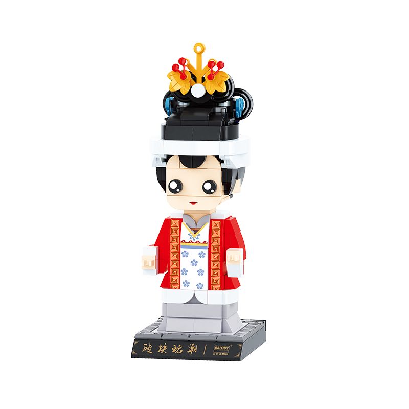 BALODY 20089 non  HỒNG LÂU MỘNG VƯƠNG TÂY PHONG bộ đồ chơi xếp lắp ráp ghép mô hình Brickheadz Nhân Vật Đầu To 310 khối