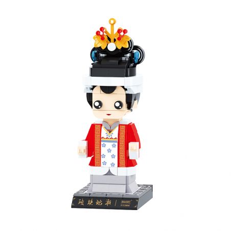 BALODY 20089 non  HỒNG LÂU MỘNG VƯƠNG TÂY PHONG bộ đồ chơi xếp lắp ráp ghép mô hình Brickheadz Nhân Vật Đầu To 310 khối