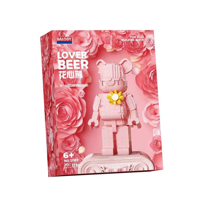 BALODY 21165 non  HOA GẤU HỒNG bộ đồ chơi xếp lắp ráp ghép mô hình LOVER BEER 1126 khối