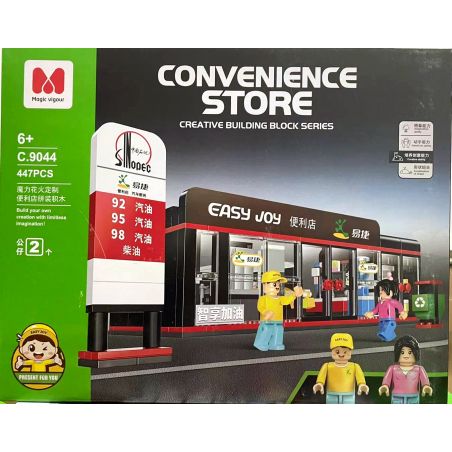 MAGIC VIGOUR C.9044 .9044 non  LẮP RÁP CỬA HÀNG TIỆN LỢI TÙY CHỈNH PHÁO HOA MA THUẬT bộ đồ chơi xếp lắp ráp ghép mô hình City CONVENIENCE STORE Thành Phố 447 khối