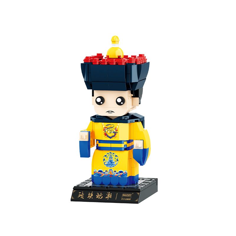 BALODY 20079 non  LỤC HOÀNG CHƠI CÀN LONG bộ đồ chơi xếp lắp ráp ghép mô hình Brickheadz Nhân Vật Đầu To 320 khối