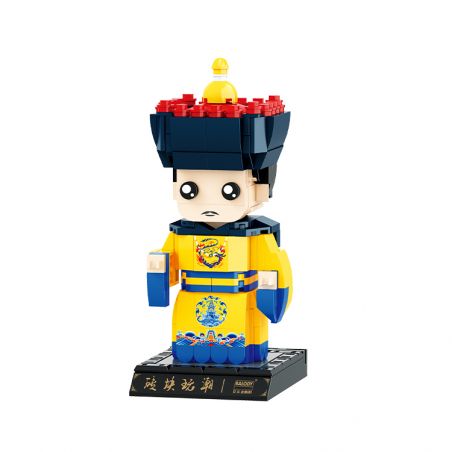 BALODY 20079 non  LỤC HOÀNG CHƠI CÀN LONG bộ đồ chơi xếp lắp ráp ghép mô hình Brickheadz Nhân Vật Đầu To 320 khối