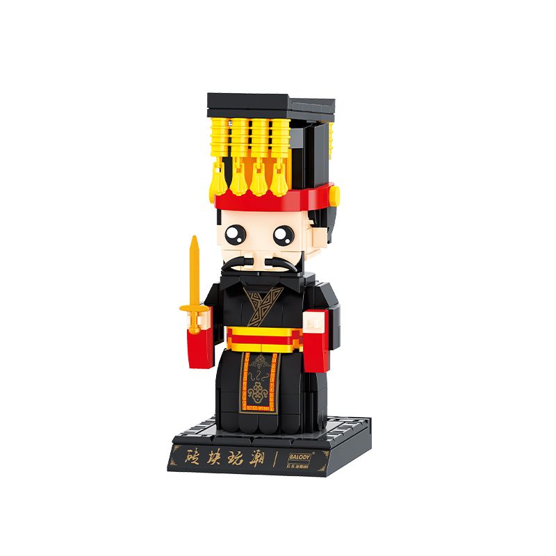 BALODY 20078 non  LỤC HOÀNG ĐÓNG VAI TẦN THỦY bộ đồ chơi xếp lắp ráp ghép mô hình Brickheadz Nhân Vật Đầu To 335 khối