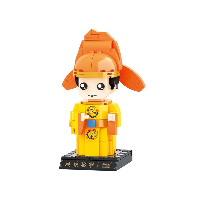 BALODY 20074 non  LỤC HOÀNG CHƠI LI SHIMIN bộ đồ chơi xếp lắp ráp ghép mô hình Brickheadz Nhân Vật Đầu To 290 khối