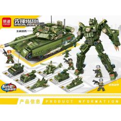 MINGDI LEIBAO K0315 0315 non  XE TĂNG CHIẾN ĐẤU CHÍNH bộ đồ chơi xếp lắp ráp ghép mô hình SPECIAL PIONEER 705 khối