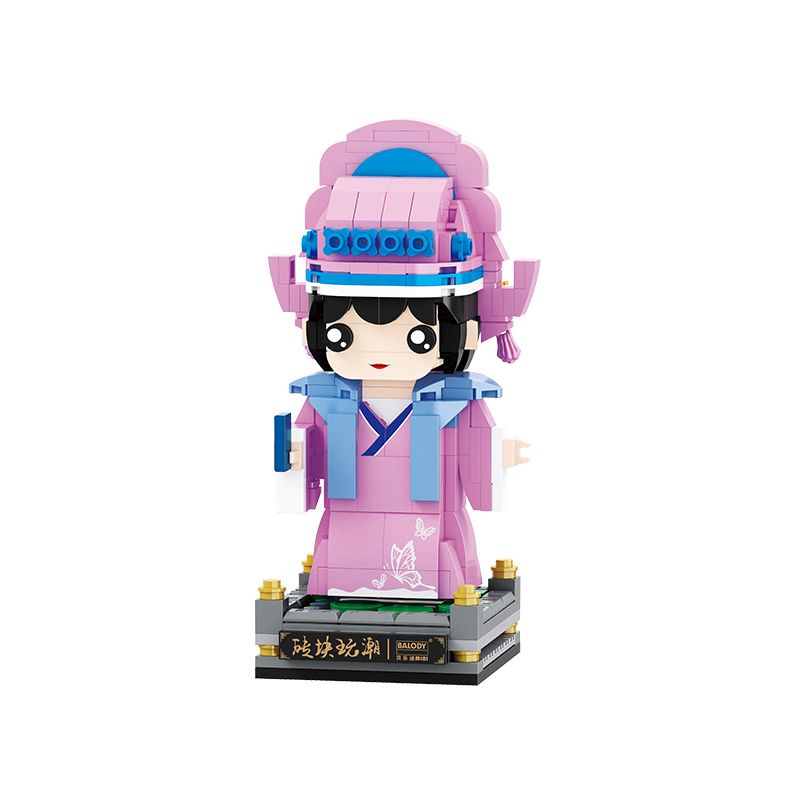 BALODY 20056 non  VĂN HÓA DÂN GIAN ZHU YINGTAI bộ đồ chơi xếp lắp ráp ghép mô hình Brickheadz Nhân Vật Đầu To 401 khối