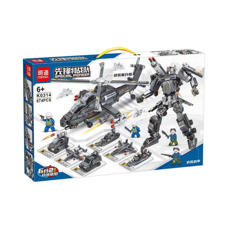 MINGDI LEIBAO K0314 0314 non  MÁY BAY TRỰC THĂNG QUÂN SỰ bộ đồ chơi xếp lắp ráp ghép mô hình SPECIAL PIONEER 674 khối