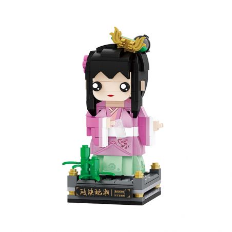 BALODY 20054 non  DÂN GIAN QIUXIANG bộ đồ chơi xếp lắp ráp ghép mô hình Brickheadz Nhân Vật Đầu To 311 khối