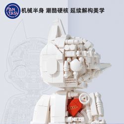 PANTASY 86203 86206 non  IRON ARM ASTRO BOY SEE-THROUGH MECHA PHIÊN BẢN KỶ NIỆM GIỚI HẠN 70 NĂM bộ đồ chơi xếp lắp ráp ghép mô hình Movie & Game ASTRO BOY MECHANICAL CLEAR VER Phim Và Trò Chơi 1250 khối