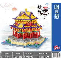 FUN IMAGINATION LZ8206 8206 non  ĐÌNH VIÊN MINH NINH HƯƠNG bộ đồ chơi xếp lắp ráp ghép mô hình Buildings 3778 khối